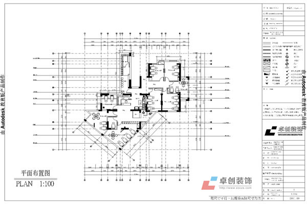 足疗店装修效果图