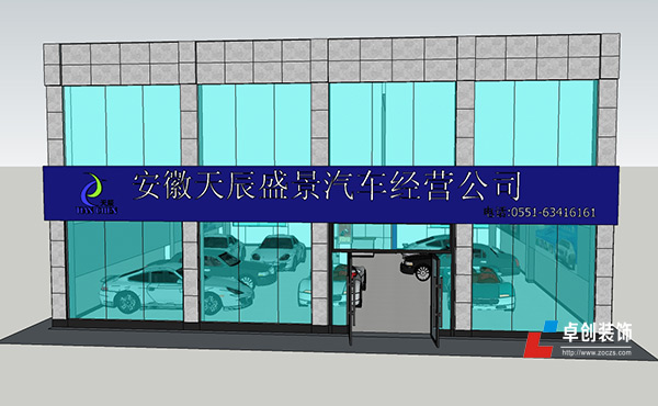 车展正门设计效果图