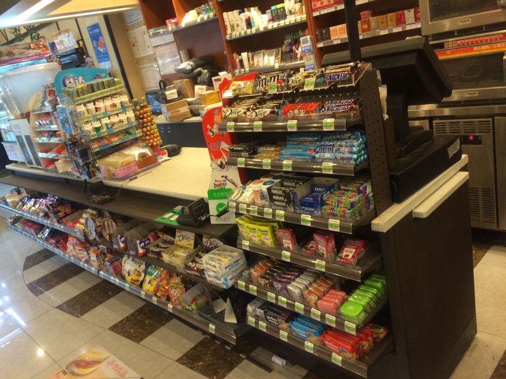 便利店装修设计