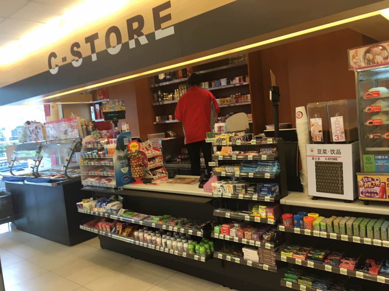 便利店装修设计