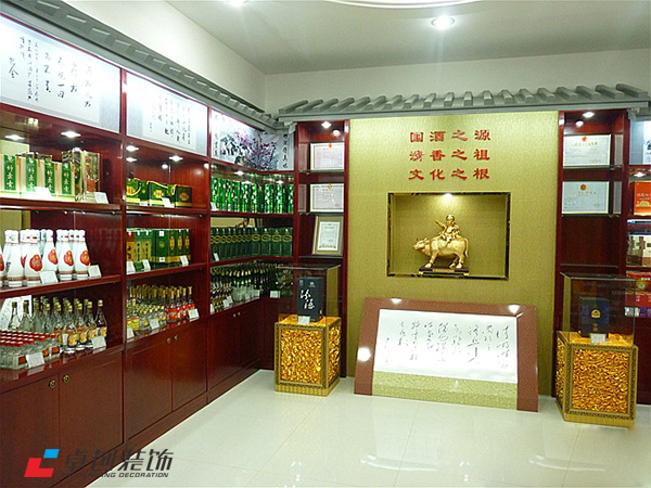 一间30平米左右的烟酒茶店该如何装修